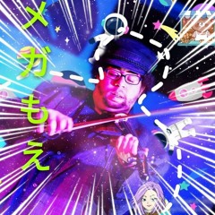 Apology Anzious Lofi Violin cover Jvioliman