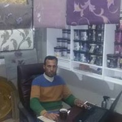 تامر