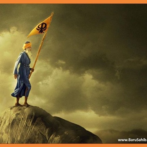 Gurbani
