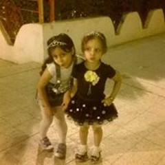 ريم نصر