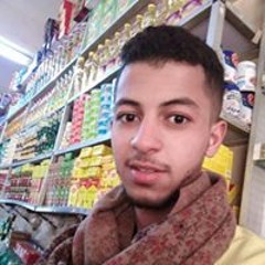 Ahmed Alkneoe