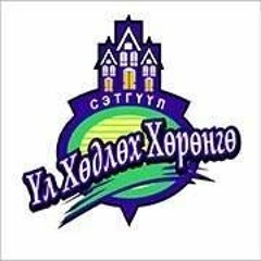 Real Estate Magazine