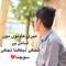 hassanlucky1872
