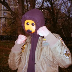 Nkik Eizm