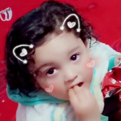 شهد العدوى