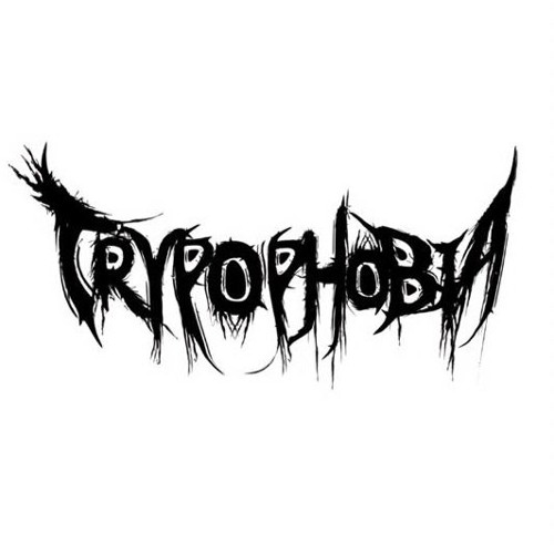 TrypOphObia’s avatar