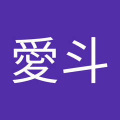 guhemanato