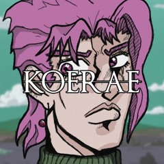 Koerae