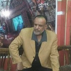 Haredy Mohmed