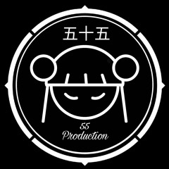 55 Pröductiön 😈 Beatmaking ⚡⚡⚡