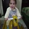 Galal Mohamed