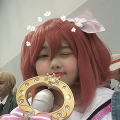reririn