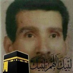 sabry