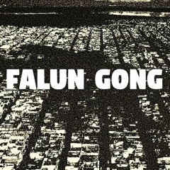 Falun Gong