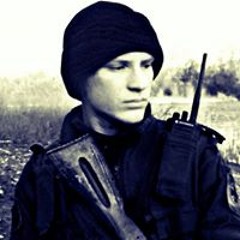 Олег Гук