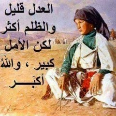 emadayad281