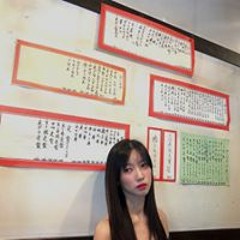 Ye Hwi Seo
