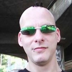 Stefan Hempel