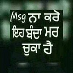 Preet Amrit Singh Kamboj