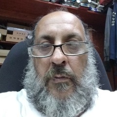 ארז ישראל - טוב " Mardok "