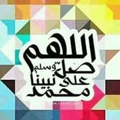 Emad Salem
