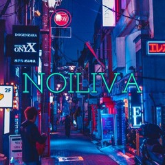 Noiliva