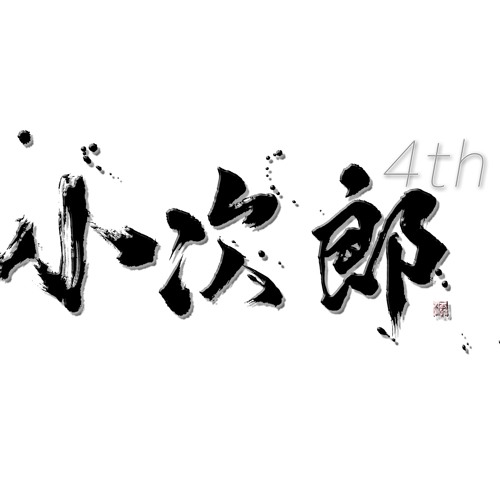 Kojiro Japan iv  - 小次郎 -’s avatar
