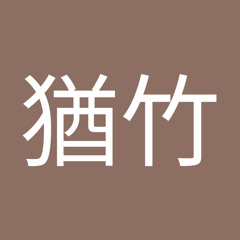 nu.s.nn141