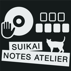 suikai_notes_atelier(cat's_the_seven)