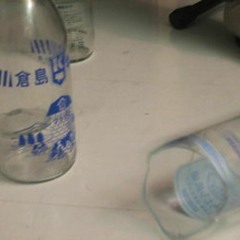 feedback by two mobile phones (different career)