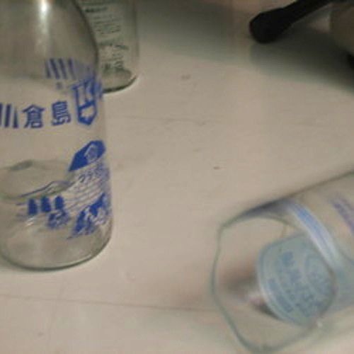 feedback by two mobile phones (different career)