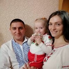 Травень
