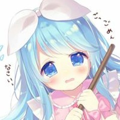 kamome