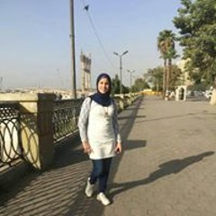 reham