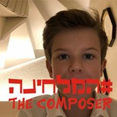 Petter Meling Kirkeng