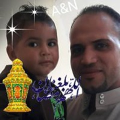 ناجي أبوأحمد