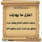 eslamelsaeed292