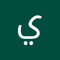 alyaqeenalsh