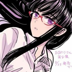 Sarah Mendoza Cardenas