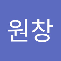 chang
