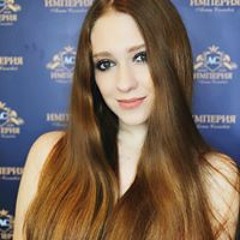 Елизавета Зуева