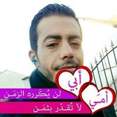 anis