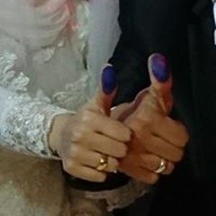 Ramy Ramy