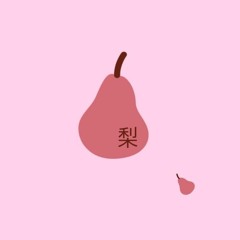 D. Pear