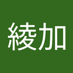 ayaka.nishiyama1010