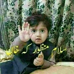 New Pashto tappy, New HD video, nazia Iqbal song, Pashto songs,.m4a