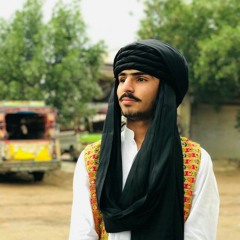 Arslan Rind