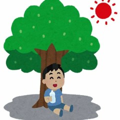 Thinking Takashi