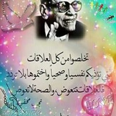قران