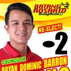 Bryan Dominic Aquino